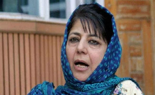 आज जम्मू कश्मीर के हालात के जिम्मेदार है उमर अब्दुल्ला : महबूबा