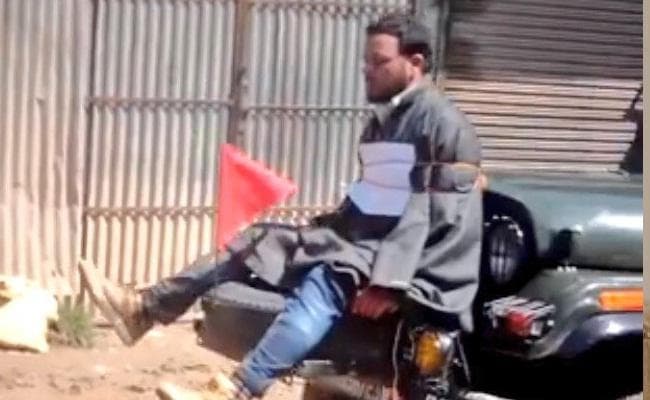 Jammu and Kashmir‬‬: सेना की जीप में बंधे व्यक्ति की हुई पहचान, जानिये क्या है पूरा मामला