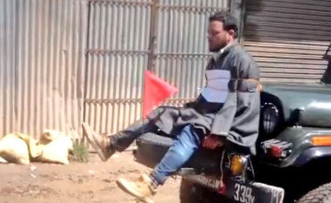 VIDEO श्रीनगर: सेना की जीप में बांधे गये युवक ने सुनाई पूरी कहानी, कहा- मैं नहीं हूं पत्थरबाज VIDEO श्रीनगर: सेना की जीप में बांधे गये युवक ने सुनाई पूरी कहानी, कहा- मैं नहीं हूं पत्थरबाज