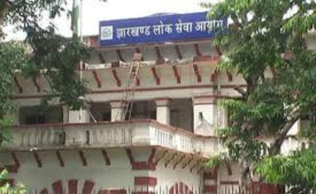 JPSC Professor Recruitment 2021 :  जेपीएससी द्वारा आयोजित प्रोफेसर की नियुक्ति के लिए इंटरव्यू आज, जानें किस विषय के लिए कितने पद हैं रिक्त