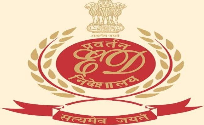 फेमा कानून उल्लंघन मामले में ईडी ने कार्ती चिदंबरम को जारी किया नोटिस फेमा कानून उल्लंघन मामले में ईडी ने कार्ती चिदंबरम को जारी किया नोटिस