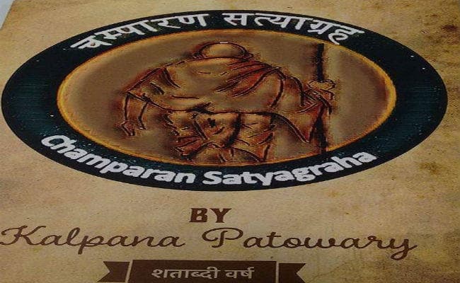 आप से निष्कासित विधायक संदीप ने अरविंद केजरीवाल की तुलना फिल्म " घातक" के विलेन से की