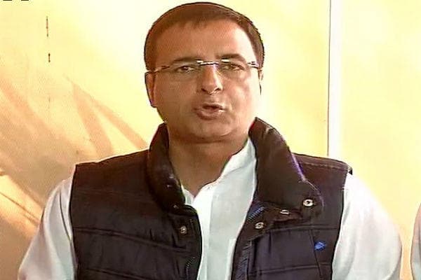 अयोध्या मुद्दा : दोषियों को दंडित किया जाना चाहिए : कांग्रेस अयोध्या मुद्दा : दोषियों को दंडित किया जाना चाहिए : कांग्रेस
