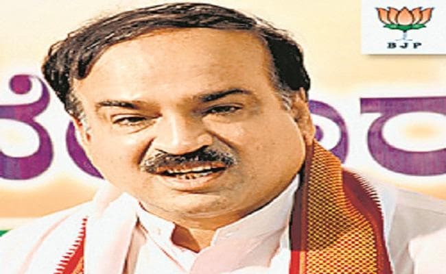 बिहार के चंपारण में अनंत सहित अन्य भाजपा नेताओं ने नीतीश सरकार पर साधा निशाना