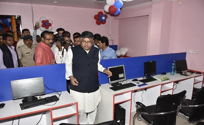 केंद्रीय आइटी मंत्री रविशंकर ने बिहार में पहले बीपीओ केंद्र का किया उद्घाटन