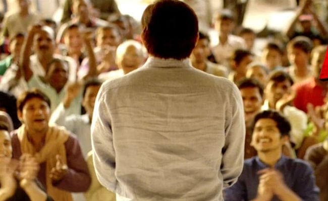 जानें, झारखंड के लोगों को क्यों देखनी चाहिए फिल्म ''अजब सिंह की गजब कहानी''?