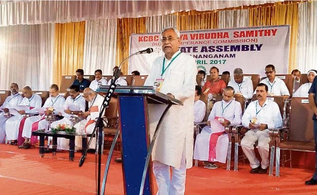 शराब पर कई सरकारें सुप्रीम कोर्ट के आदेश को कर रहीं दरकिनार : नीतीश