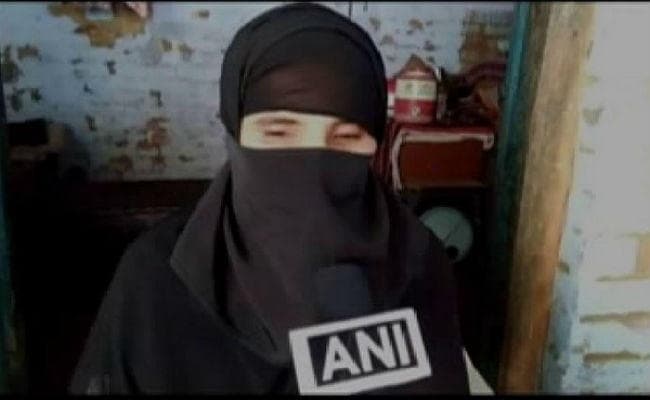 बेटी को जन्म दिया तो पति ने दी ‘ट्रिपल तलाक’ की धमकी बेटी को जन्म दिया तो पति ने दी ‘ट्रिपल तलाक’ की धमकी