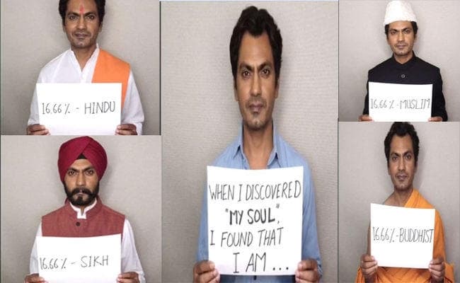 VIDEO : 16. 66% मुसलिम, 100% कलाकार हैं नवाजुद्दीन