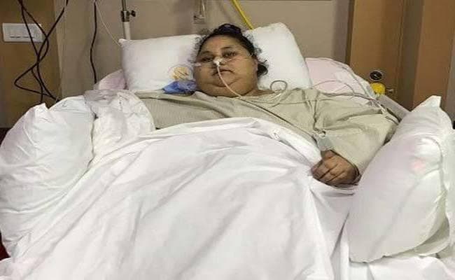 विश्व की सबसे मोटी महिला की बहन ने इलाज पर उठाए सवाल बोलीं- बेवकूफ बना रहे हैं डॉक्टर