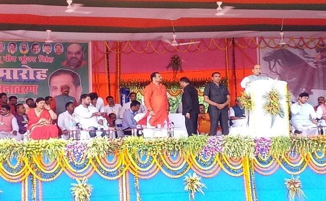 VIDEO : राजनाथ सिंह ने छत्तीसगढ में नक्सली हमले को ‘कायरना'' बताया