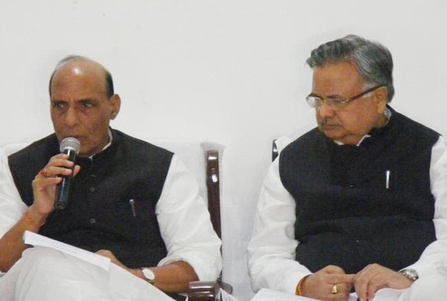 नक्सल प्रभावित राज्यों के दस मुख्यमंत्रियों का सम्मेलन आठ को