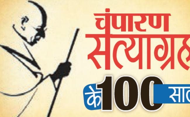 मुख्यमंत्री ने विरासत यात्रा को किया रवाना