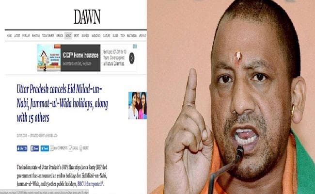 भारत ही नहीं, पाकिस्तान तक पहुंची योगी आदित्यनाथ के फैसलों की धमक, जानिये कैसे...?