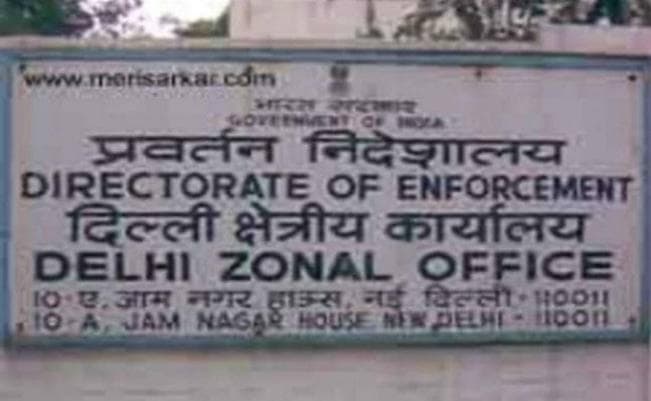 ईडी ने नारदा स्टिंग के संबंध में धन शोधन का मामला किया दर्ज