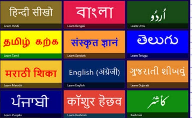 इंटरनेट पर राज करेगी हिंदी, 2021 तक अंगरेजी का दबदबा होगा कम, भारतीय भाषाओं के यूजर बढ़ेंगे