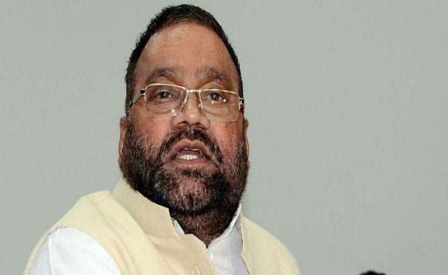 भाजपा नेता मौर्य का विवादित बयान, तो इसलिए बीवियां बदलते हैं मुसलमान...