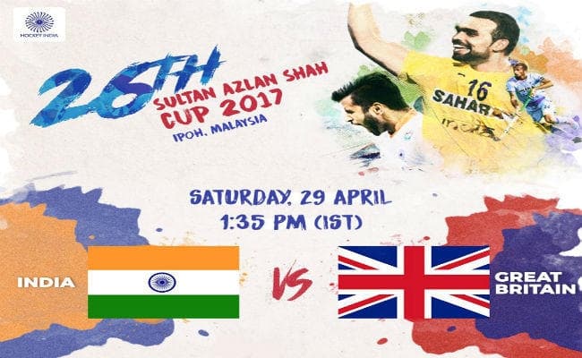 सुल्तान अजलन शाह कप में खिताब जीतने के इरादे से उतरेगा भारत