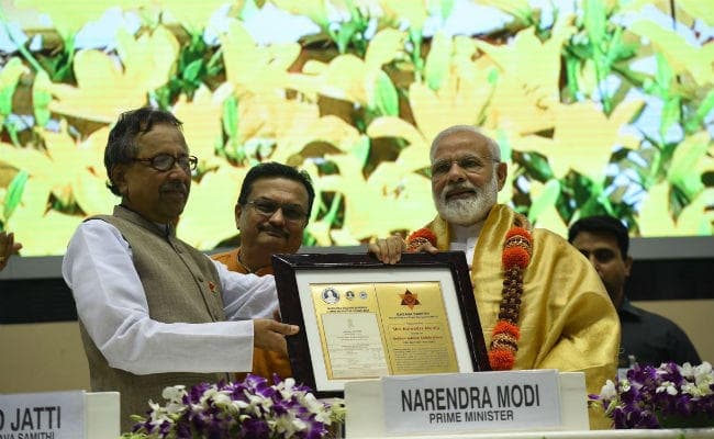 बेटियों को तीन तलाक से बचाये मुस्लिम समाज : पीएम मोदी