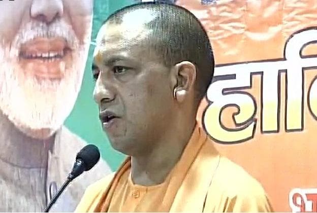 योगी ने बतायी  EVM की नयी परिभाषा EVM= EVERY VOTE MODI