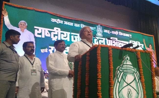 लालू बोले, ''महागठबंधन में ऑल इज वेल, बेवजह ‘बयानबाजी'' से परहेज करे कार्यकर्ता