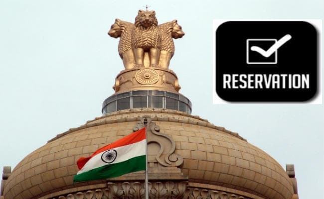 सरकारी कर्मचारियों को प्रोन्नति में भी मिलेगा आरक्षण, कार्मिक विभाग की रिपोर्ट तैयार