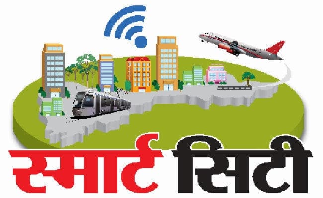 Smart City Ranking में बरेली ने देशभर में हासिल किया 17वां स्‍थान, 12 अंकों की लगाई छलांग