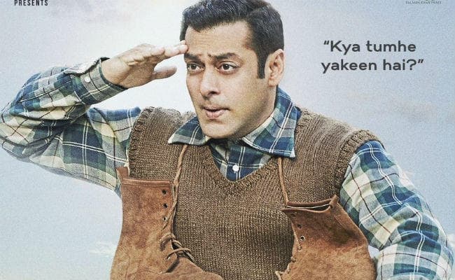 कितनी रोशनी देगी सलमान खान की ''ट्यूबलाइट''