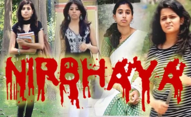 न्याय के लिए ‘लड़ कर’ नजीर बन गयी निर्भया