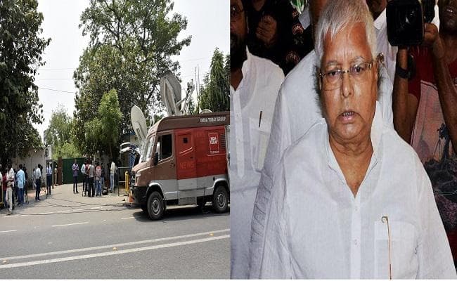 चारा घोटाला : SC के फैसले के बाद बिहार में सियासी पारा गर्म, लालू के आवास पर पसरा सन्नाटा