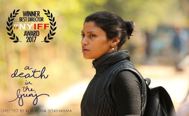 कोंकणा सेन शर्मा को मिला न्यू यॉर्क भारतीय फिल्म महोत्सव में शीर्ष सम्मान