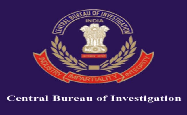 2223 करोड़ की धोखाधड़ी करनेवाला ज्वेलरी हाउस का प्रमोटर गिरफ्तार