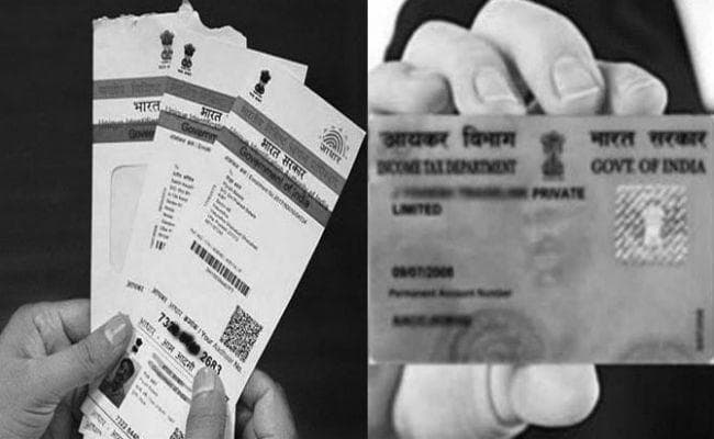 हानिकर है आधार की अनिवार्यता