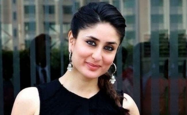 क्‍या आप जानते हैं करीना कपूर के बारे में ये 5 बातें ? VIDEO