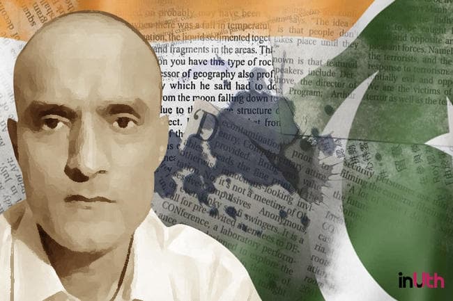 जाधव की हत्या करने पर उतारू पाकिस्तान, अंतरराष्ट्रीय न्यायालय के फैसले से हुआ आग बबूला जाधव की हत्या करने पर उतारू पाकिस्तान, अंतरराष्ट्रीय न्यायालय के फैसले से हुआ आग बबूला