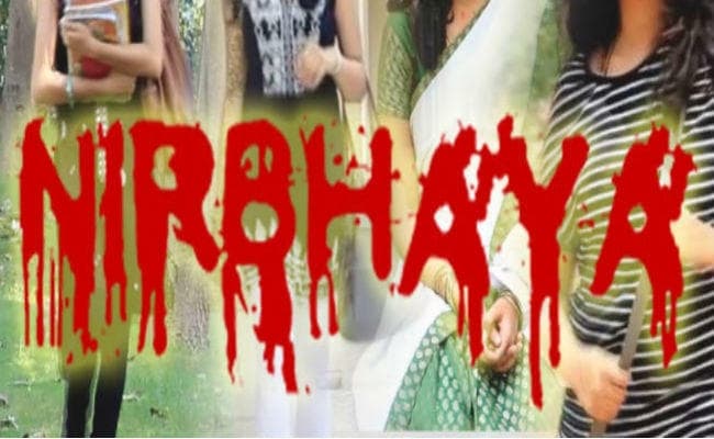 हरियाणा में दुहरायी गयी निर्भया कांड की घटना