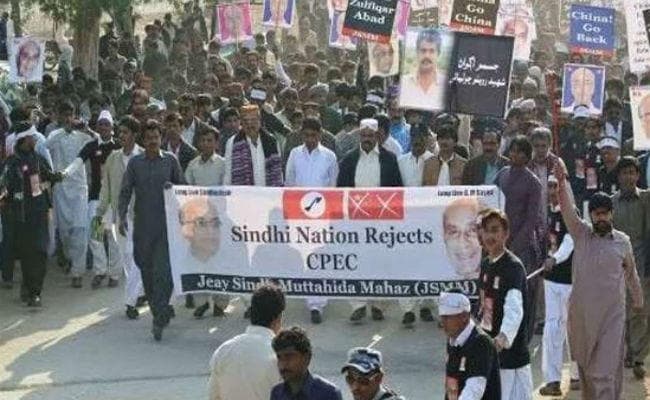 चीन के ‘वन बेल्ट वन रोड’ प्रोजेक्ट का पीओके में विरोध