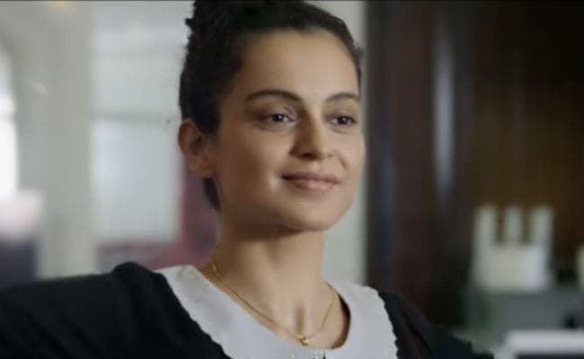 ‘सिमरन'' का टीजर रिलीज, बेबाक और बबली अंदाज में नजर आई कंगना रनौत