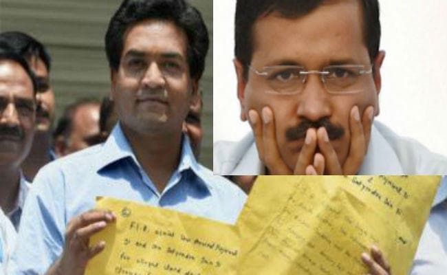 कपिल मिश्रा का सवाल- क्या केजरीवाल पाकिस्तान के एजेंट हैं या...