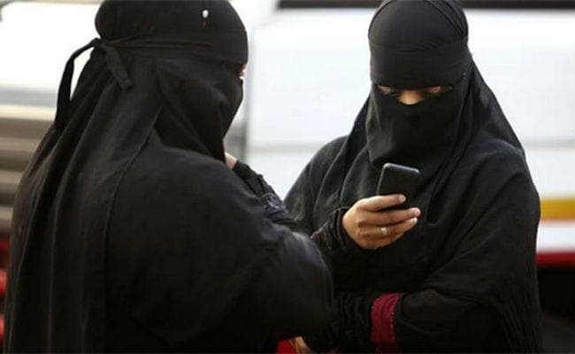 मुस्लिम बोर्ड ने उच्चतम न्यायालय में कहा, तीन तलाक 1400 सालों से आस्था का मामला