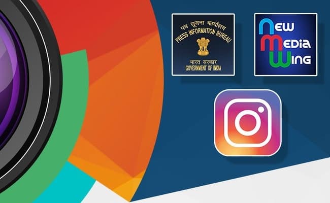 फोटोग्राफी का शौक है, तो इस सरकारी प्रतियोगिता का लाभ उठायें