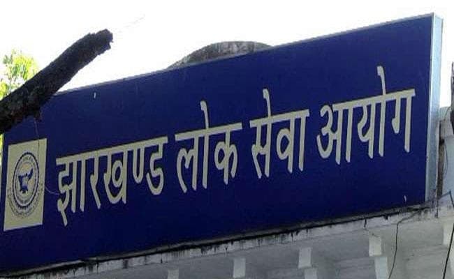 दिल्ली वर्ल्ड पब्लिक स्कूल के टीचर व मर्सी अस्पताल के डॉक्टर का जेपीएससी में चयन