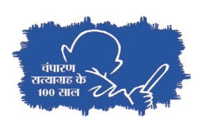 गांधी : पर्यावरणवाद के आदि प्रवर्तक