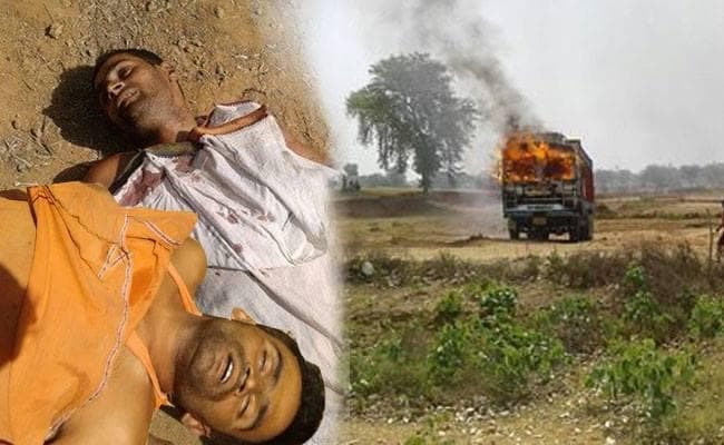 गढ़वा में बालू उठाव का विवाद बढ़ा, पांच की हत्या, कई वाहन फूंके, हंगामा जारी