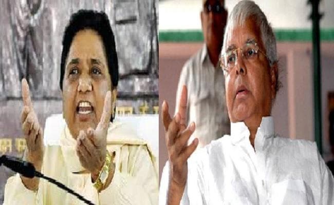 लालू को ममता के बाद मिला मायावती का साथ, RJD की मेगा रैली में होंगी शामिल