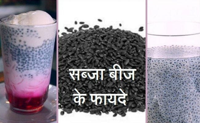 घरेलू नुस्खे से ऐसे दूर भगाये मधुमेह व मोटापे को