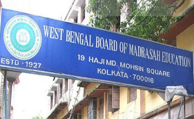 पश्चिम बंगाल के मदरसों में पढ़ते हैं पांच प्रतिशत छात्र हिंदू