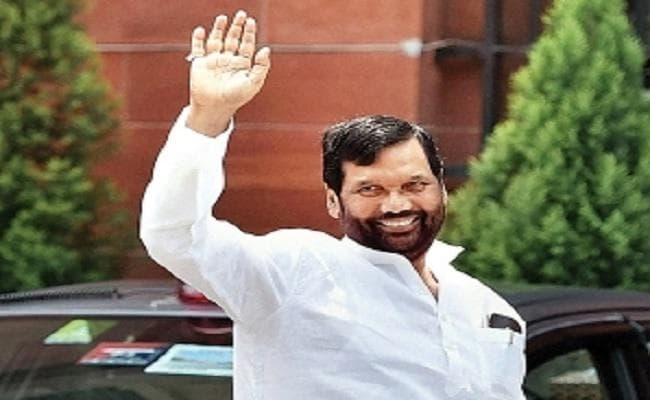 रामविलास पासवान बीमार, कृषि मंत्री राधामोहन सिंह को अतिरिक्त प्रभार मिला