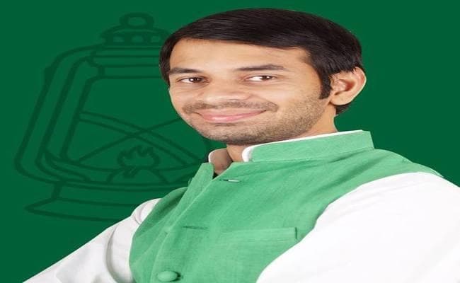 VIDEO : तेज प्रताप ने कुछ ऐसे दिया संदेश, कहा-आपके हिस्से के सारे गम मुझे मिले