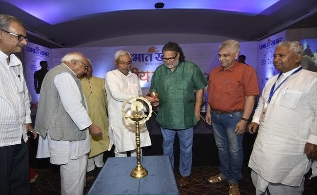 प्रभात खबर राष्ट्रीय संगोष्ठी- ‘गांधी की राह, देश की जरूरत’ में बोले नीतीश, कहा-घर-घर पहुंचाएंगे गांधी के विचार